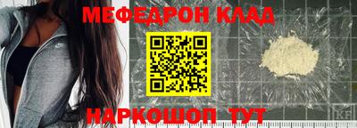марихуана Кунгур
