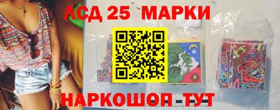 бутик Краснознаменск