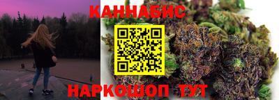 кокаин Кумертау