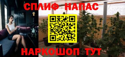 кокаин Кумертау