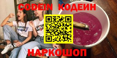 скорость mdpv Краснодар