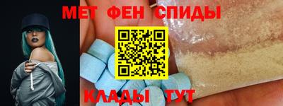кокаин Кумертау