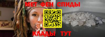 марихуана Кунгур