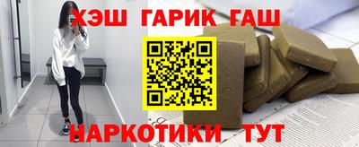 бутик Краснознаменск