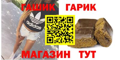 кокаин Кумертау