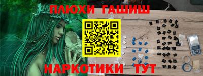 скорость mdpv Краснодар