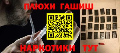 скорость mdpv Краснодар