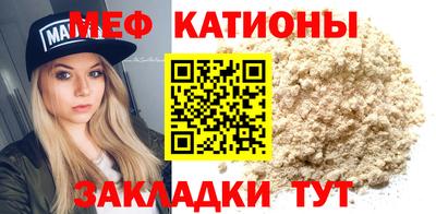 марихуана Кунгур