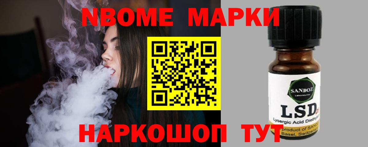Лсд 25 экстази ecstasy  Вход с VPN  Лсд 25 экстази  Киров  ЛСД экстази кислота 